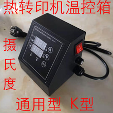 ���Dӡ�C���ضȿ������؜ؐa�����{�����ؿ����x���C���C�M�ϙC��