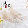 Clearance 2020 new lace embroidered Hanfu shoes female embroidered shoes, tillers, bow shoes, ancient style shoes, ancient costume cloth shoes