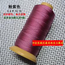 �����~�ɾ�����ָ�D�\���S��ָ�h�ֹ�����������������朼t�K��