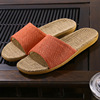 Summer slippers, footwear for beloved, non-slip men's slide indoor platform, Korean style, cotton and linen