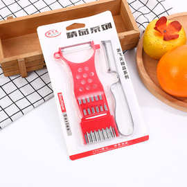 家用不锈钢萝卜丝刨丝器多功能水果削皮刀土豆去皮瓜果刨厂家批发