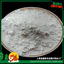 本厂大量供应氧化钙 含钙高 质量保证 价格合理