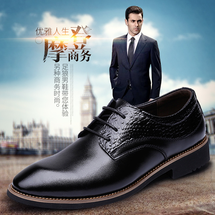 Genuine Leather Men's Shoes, Soft-Soled Business Casual Shoes, Formal Office Wedding Shoes, Cross-Border Extra-Large Size Leather Shoes, Trendy, Breathable and Non-Slip