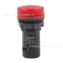 XB2BVQ4LCָʾ��AC380V�tɫLEDָʾ����BA9s����ָʾ��