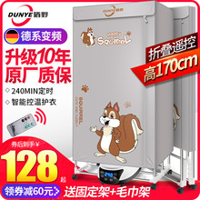 2025�¿��ۯBʽ���C����С�ͺ�əC���Ců�L�Cȡů���羳���l