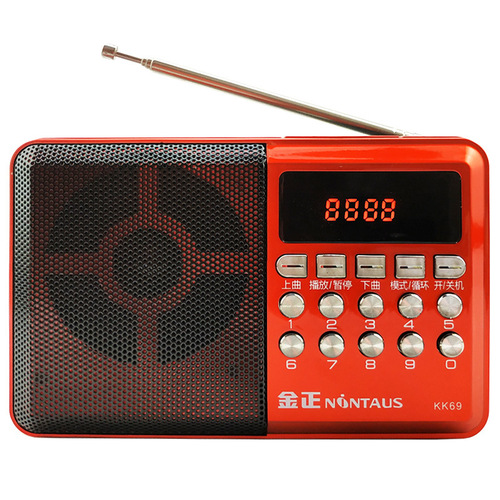 Kingzone KK69 Card Slot Speaker, Senior Player, Opera Machine, Hui Bang Model Lithium Battery Portable Radio