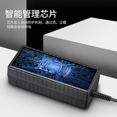 36V3A power adapter 2A4A motor motor LED light bar DC regulated pure water machine switching power supply