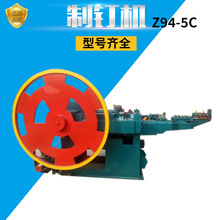 z94-5c��ȫ�Ԅ�����ᔙC�U�f䓽���ᔙC�������ᔙCе�S��