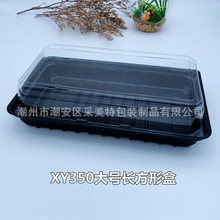 XY350�ش�̖���c���c�� PET����͸��ˮ���� �決���bʳƷ��600��