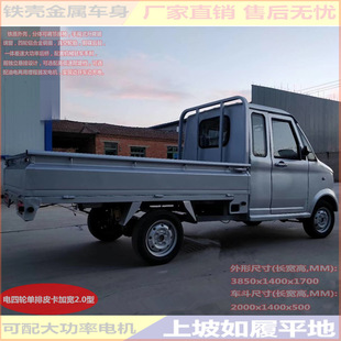 ����Դ΢��/�d����/�ӌ�����]늄���݆܇���ÿ�؛���ó���늄�܇