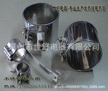 �մɼӟ�Ȧ �մ�늟�Ȧ ע�ܙC�l��Ȧ �մɼӟ�� ���P䓼ӟ���