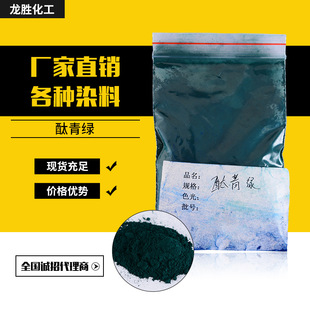 ̪ݼ�GG�ЙC�������T���͕�Gɫɫ��̪��G���w�{ɫ�T�ό���