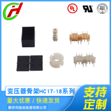 ���ɡ�׃�����Ǽ�HC17-18ϵ�����l��ʽ���z������׃�����Ǽ�