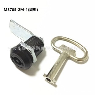 MS705-2M-1(H28)����늙��T�i�C���i���I�_�P���D���i�������