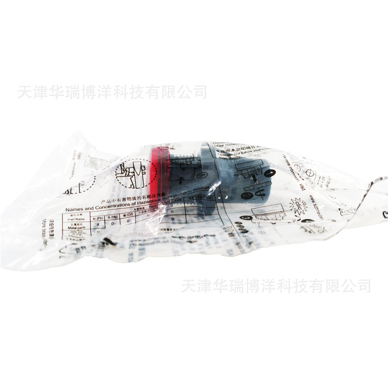 XA2EVM4LC指示灯220V交流指示灯-塑料红色22mm内置BA9s底座