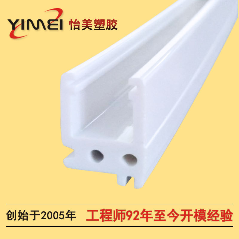 PVC͸��������Ҳ��� ��׹���ɢ͸����ѹ��͸���������������