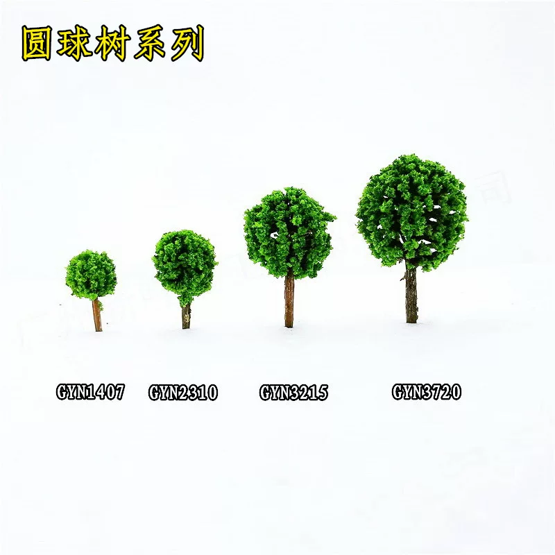 Model spherical tree train sandbox model building model decorating materials plastic glue small tree trunk children's toys