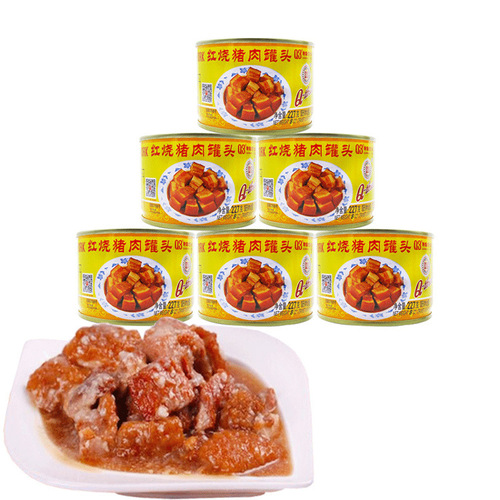 Fujian Q3 Braised Pork in Red Sauce Canned Food, 227g, a Specialty Export Canned Food from Zhangzhou, Fujian