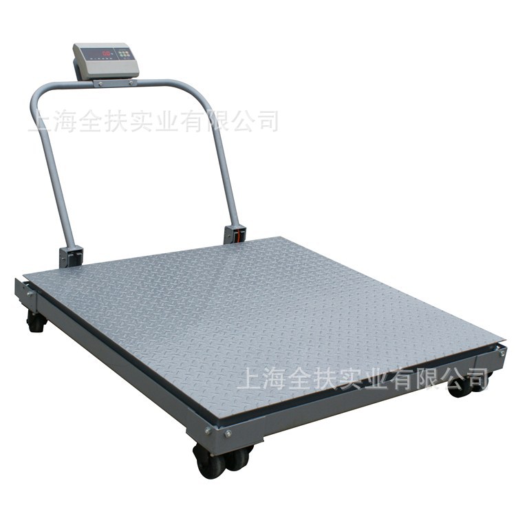 供应YCS-2吨液压叉车地磅秤 1.2×2米可移动电子地磅 带打印可选