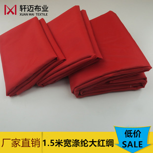��t���� �����]�t������ ��cϲ�c�b� �r�t���t �t�I��������