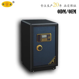 ���U�����I����ܴa�i�Ӻ��¿����S�ұ��ܙ�fireproof safe