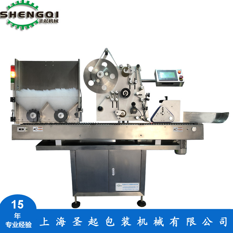 ҽҩ��������� ����������� ȫ�Զ���ʽ���ɽ������