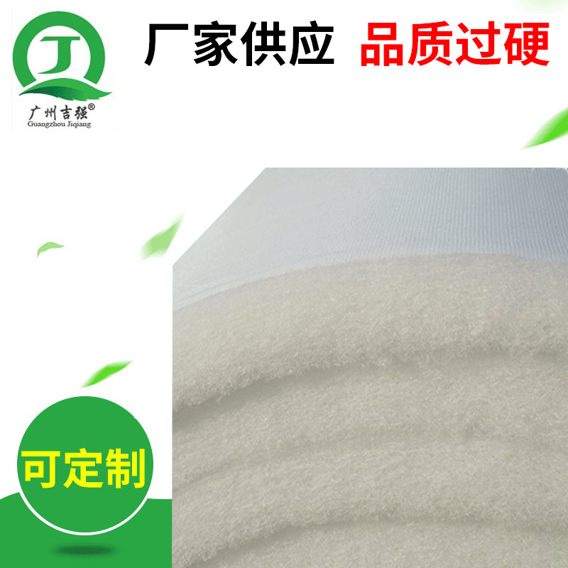 厂家加工生产布面顶篷过滤棉 家具涂装顶篷过滤棉 天井棉 顶棉