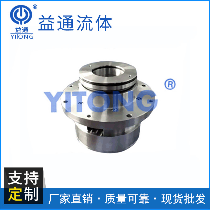 长期供应 HRL-90型搅拌器机械金属侧搅拌机械密封