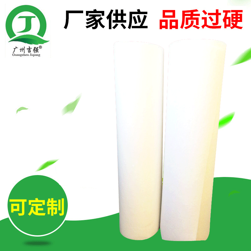 厂家专业生产防火棉，阻燃过滤棉，阻燃无纺布，油烟机阻燃过滤棉