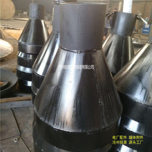 方圆形排水漏斗DN25 GD87带盖圆形排水漏斗 不锈钢 碳钢 图纸