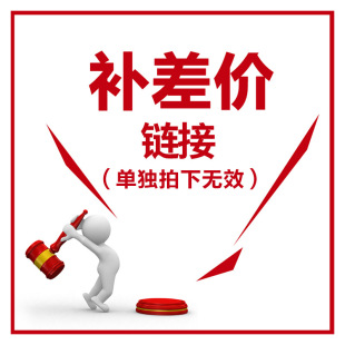 ԓ朽ӃH���a��朽Ӻ��a�\�M朽Ӳ��ǌ���朽���ǰϵ�ͷ�
