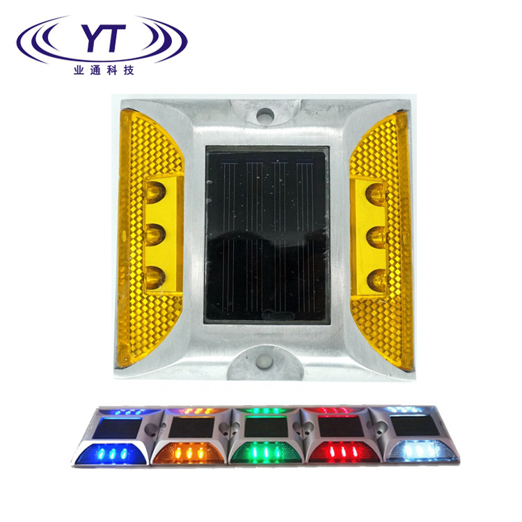 太阳能铸铝道钉3灯6灯常亮闪烁高抗压凸起路标