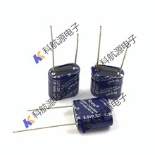 ̨��CDA�������5.5V0.22F �ߴ�13x7x14 �������CHP5R5L224R-TW