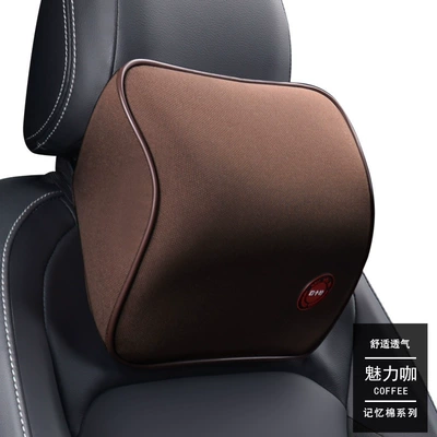 Car Headrest Car Headrest Seat Headrest - a-curry-headrest