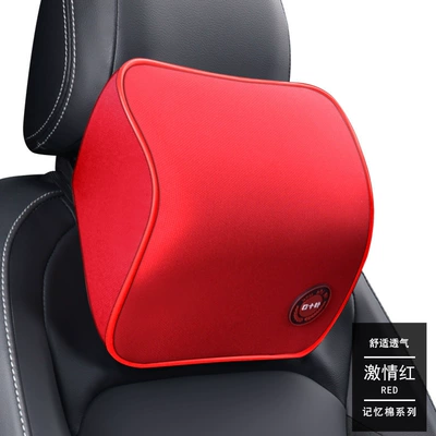 Pillow Memory Foam Neck Pillow – Headrest - a-wine-red-headrest