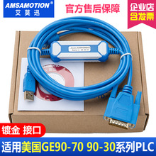 �m�� GE PLC������|������GE 90 30ϵ��PLC���d��IC690USB901+