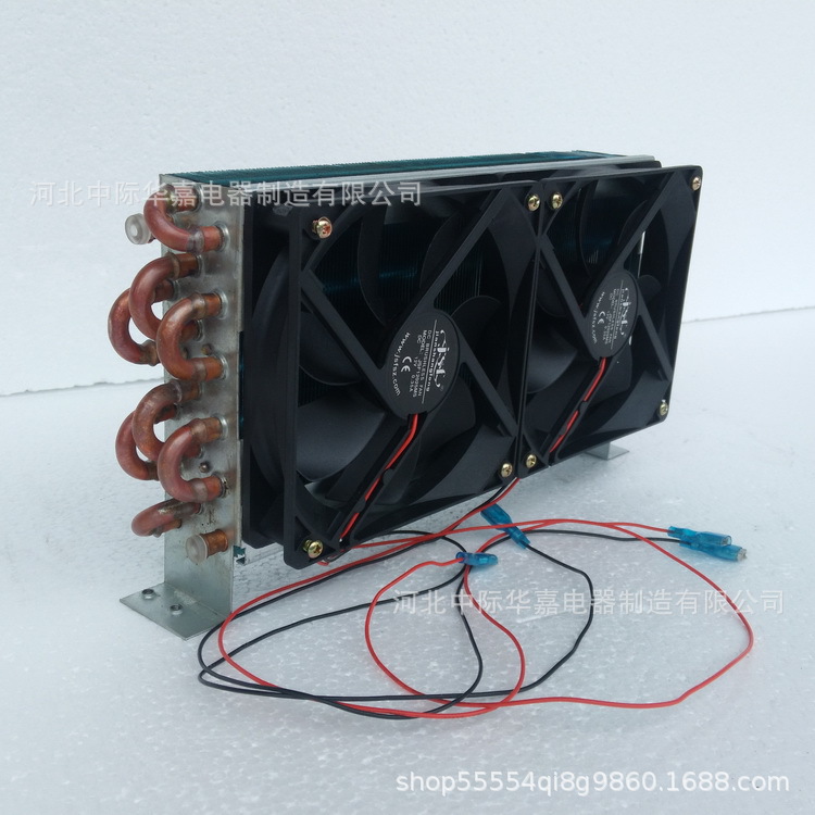 CP3x6x240微型迷你冷凝器风冷铜管翅片式散热器蒸发器带120双风扇