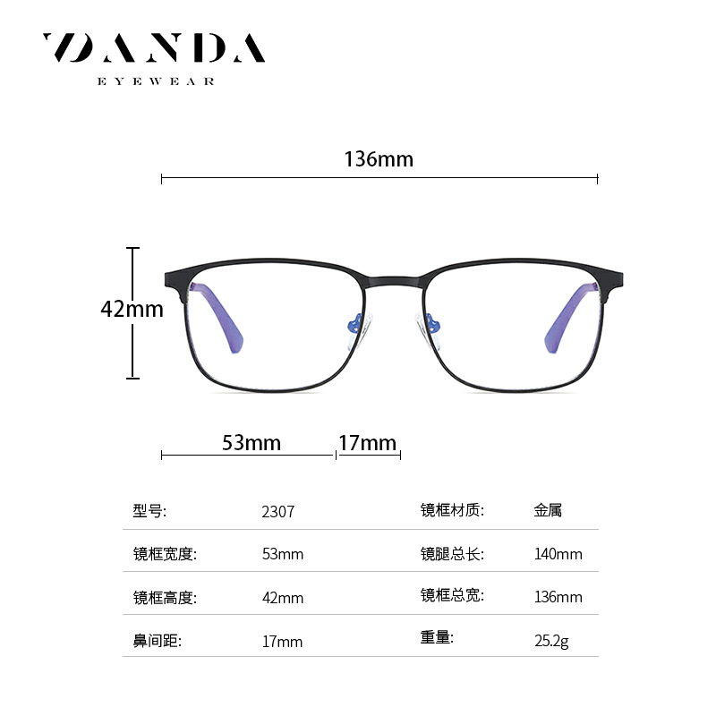 2020 nuevos hombres anti-azul gafas de luz de metal marco cuadrado gafas lisas 2307 gafas de ordenador de negocios al por mayor