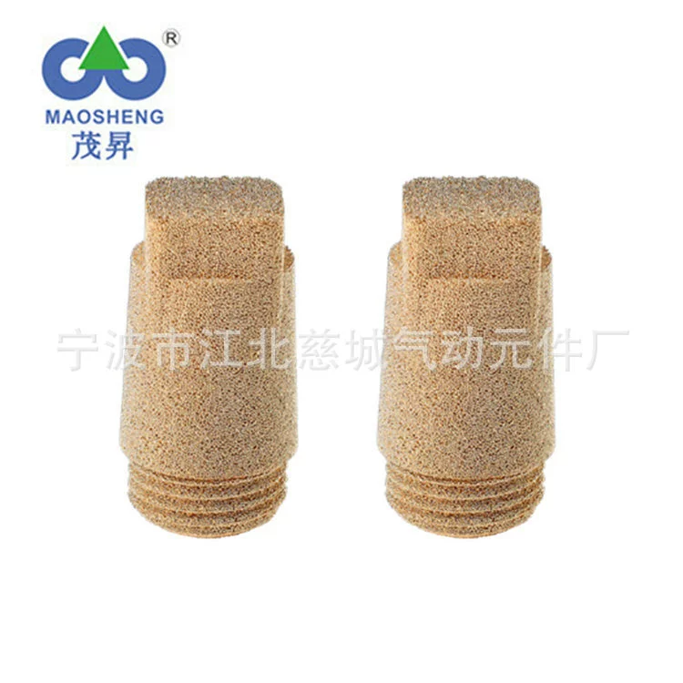 Тип DT глушитель шумоподавитель электромагнитный клапан глушитель оптовая продажа глушитель глушитель