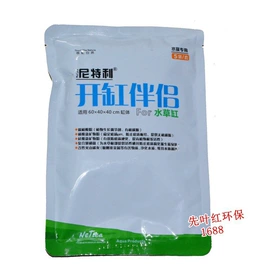 其它水族用品;潜水泵;观赏鱼饲料