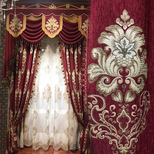European Chenille Curtains, Jacquard Curtains, Finished High-End House Bay Window, Living Room, Thickeneded Blackout and Soundproof Curtain Fabric