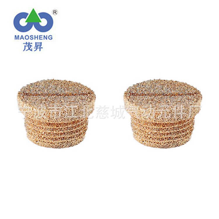 一字槽气流帽 圆形气流帽 粉末压制气动元件 气流帽批发