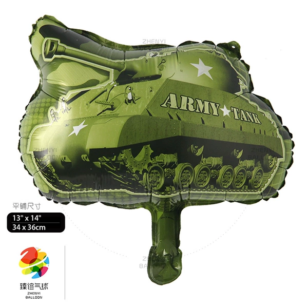 RH-4453 Mini tank