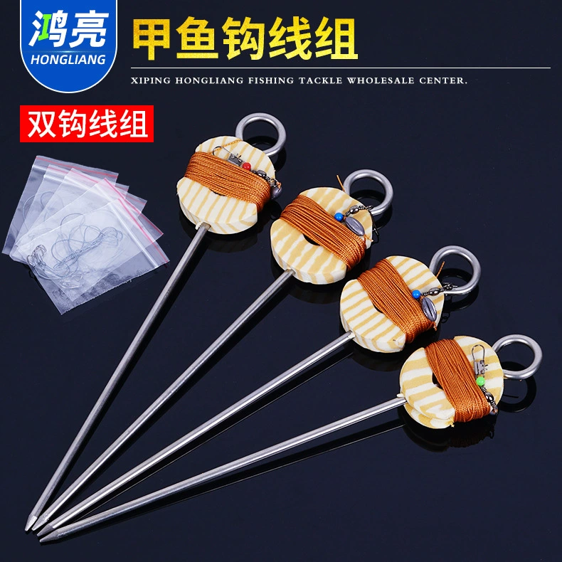 Крючок для черепахи удлиненный 10 метров из нержавеющей стали наземный крючок для черепахи Дали лошадь двойной крючок прямые поставки с завода КРИВЫЙ рот старый крючок для черепахи