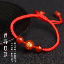 ���ֹ����t�K��Ȼ�t��觺���ʯ�C��ʮ����Ф�D�\����Ů��H�����K