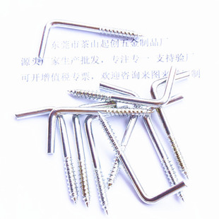 �����ݽz5.2*30*60/30mmֱ���hԴ�^���Sֱ�N7���ݽz�Ɂ�D���ƶ�