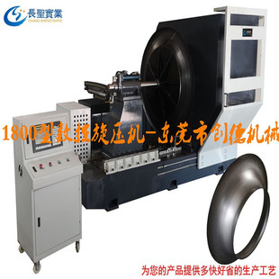 ���͔��������C�S��ֱ�N CD-XY-1800�� ���L�� �M�L�� ǰ�P�����C