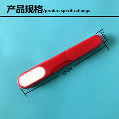 Covered Mesh Fishing Scissors, Fishing Line Lead Tape Scissors, Fishing Tackle Accessories Wholesale, Fishing Tackle Manufacturer Supply