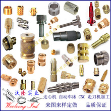 ���Ǽ��S�~�R�^�ӿڙC�ӹ� �����܇�����ӹ� �����Ԅ�܇���ӹ�