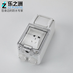 Standard British IP66 multi-function three-hole one-click power-off industrial rainproof charging extension cord outdoor water-resistant socket